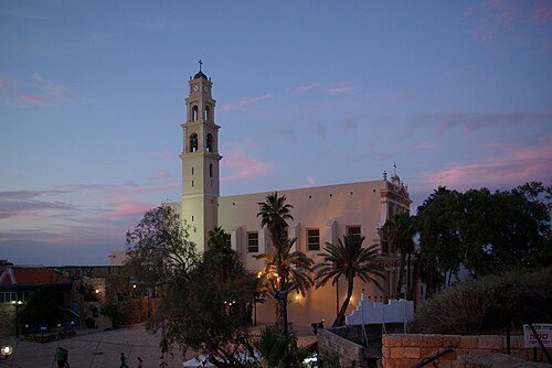 St. Peter's Church, Jaffa