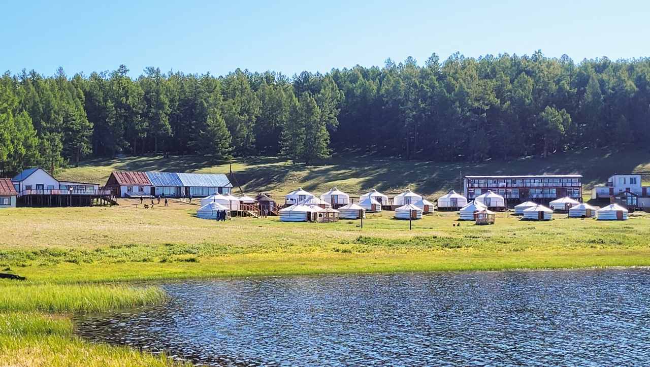 Mongolia