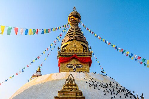 Nepal
