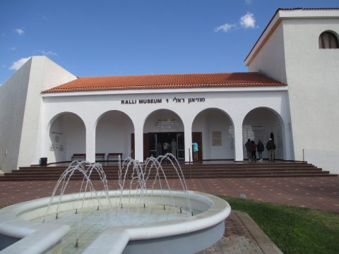Ralli Museum