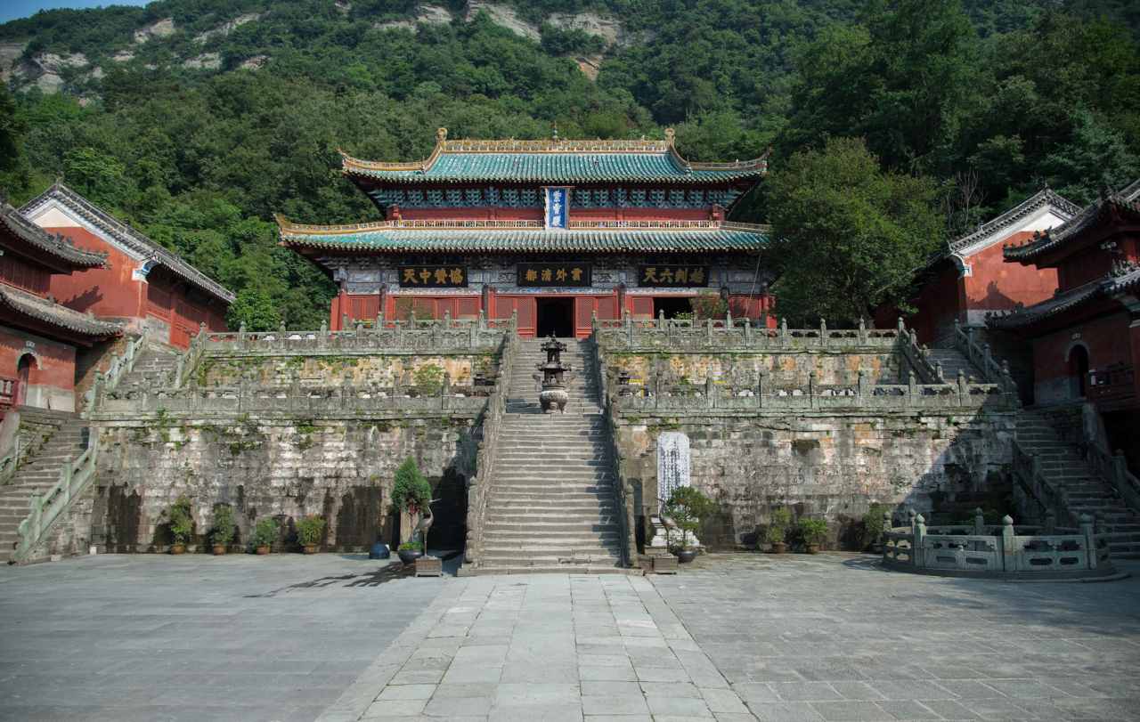Taoist Temple