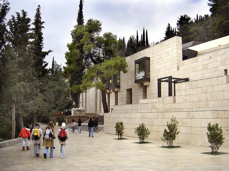 Delphi Museum
