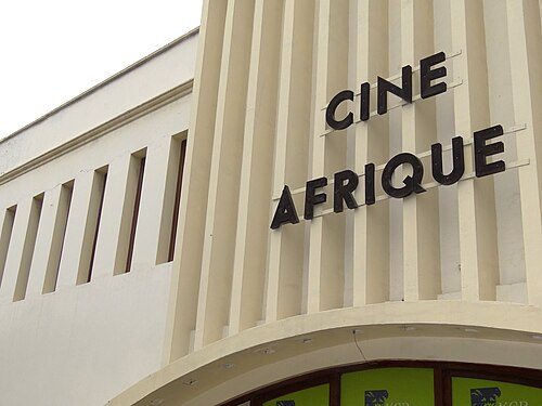 Art Deco detail of the Ciné Afrique in Stone Town
