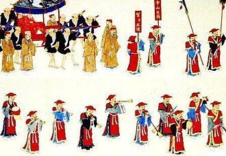 A depiction of the 1710 Ryukyuan mission to Edo