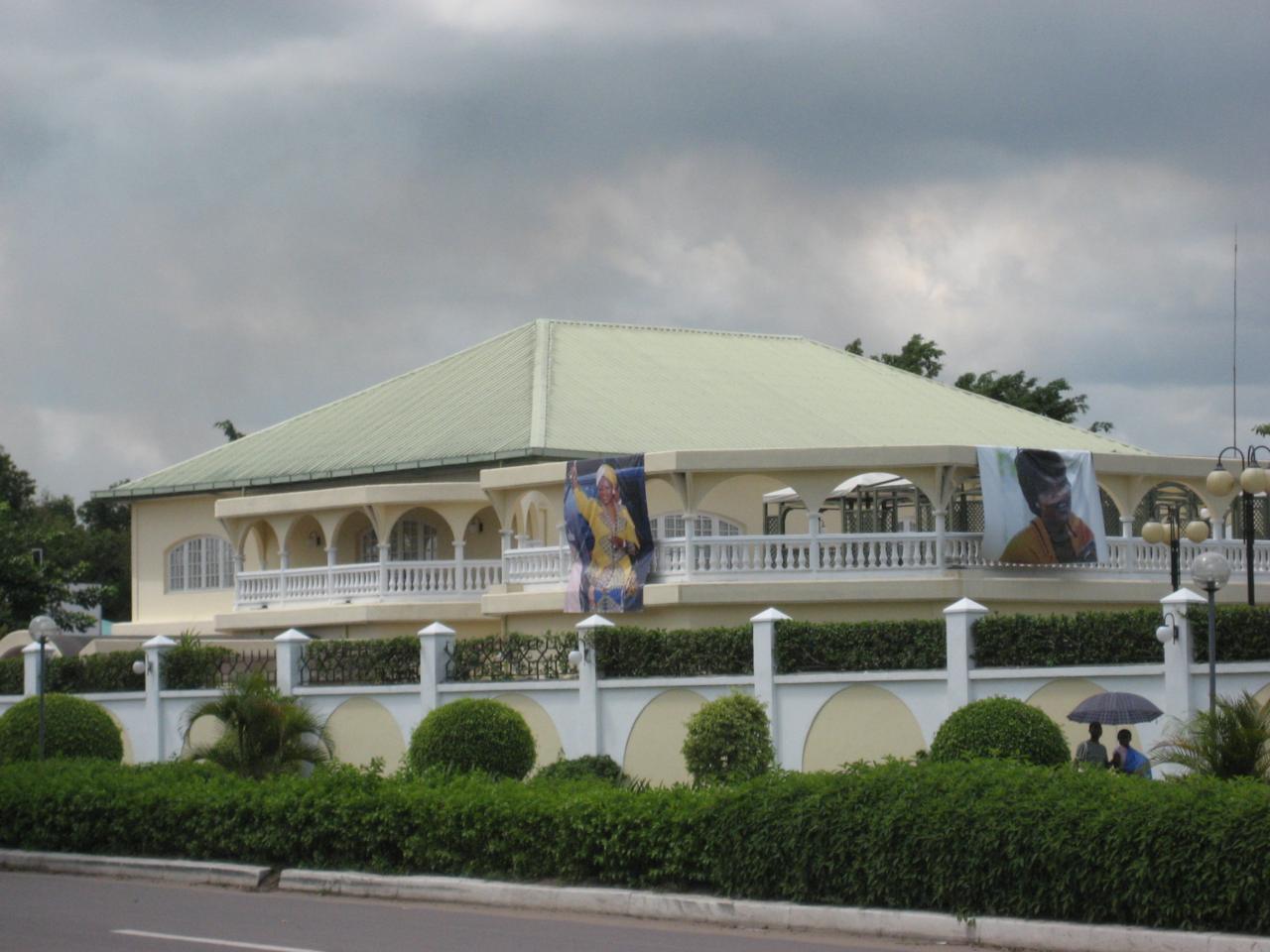 Oyo