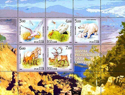 History - Sakha Republic