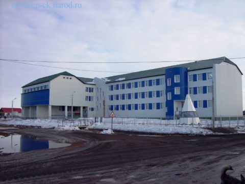 Srednekolymsk