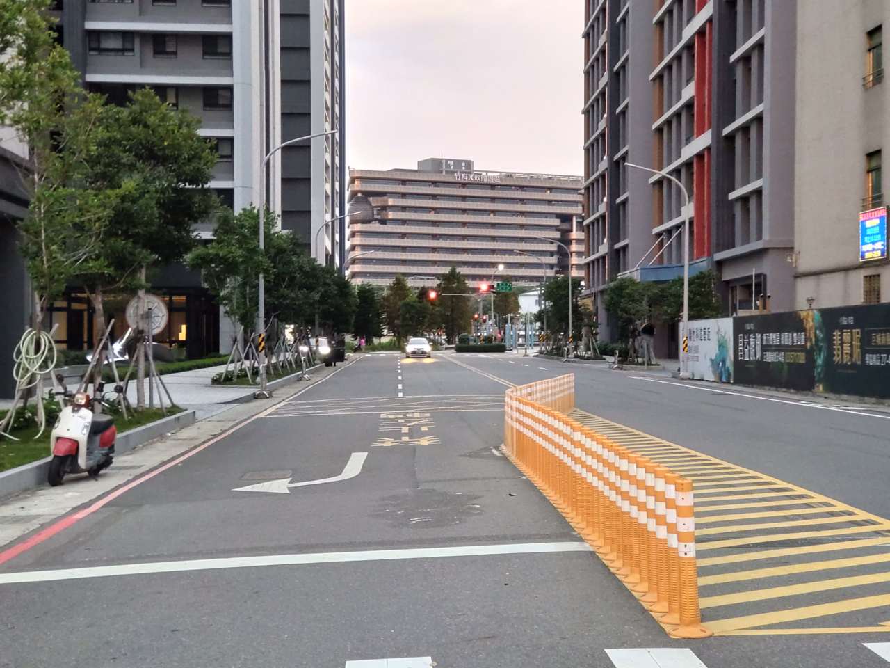 Science Park
