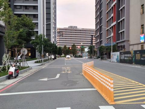 Science Park