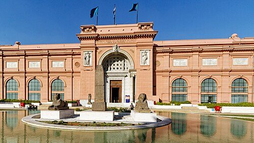 The Egyptian Museum