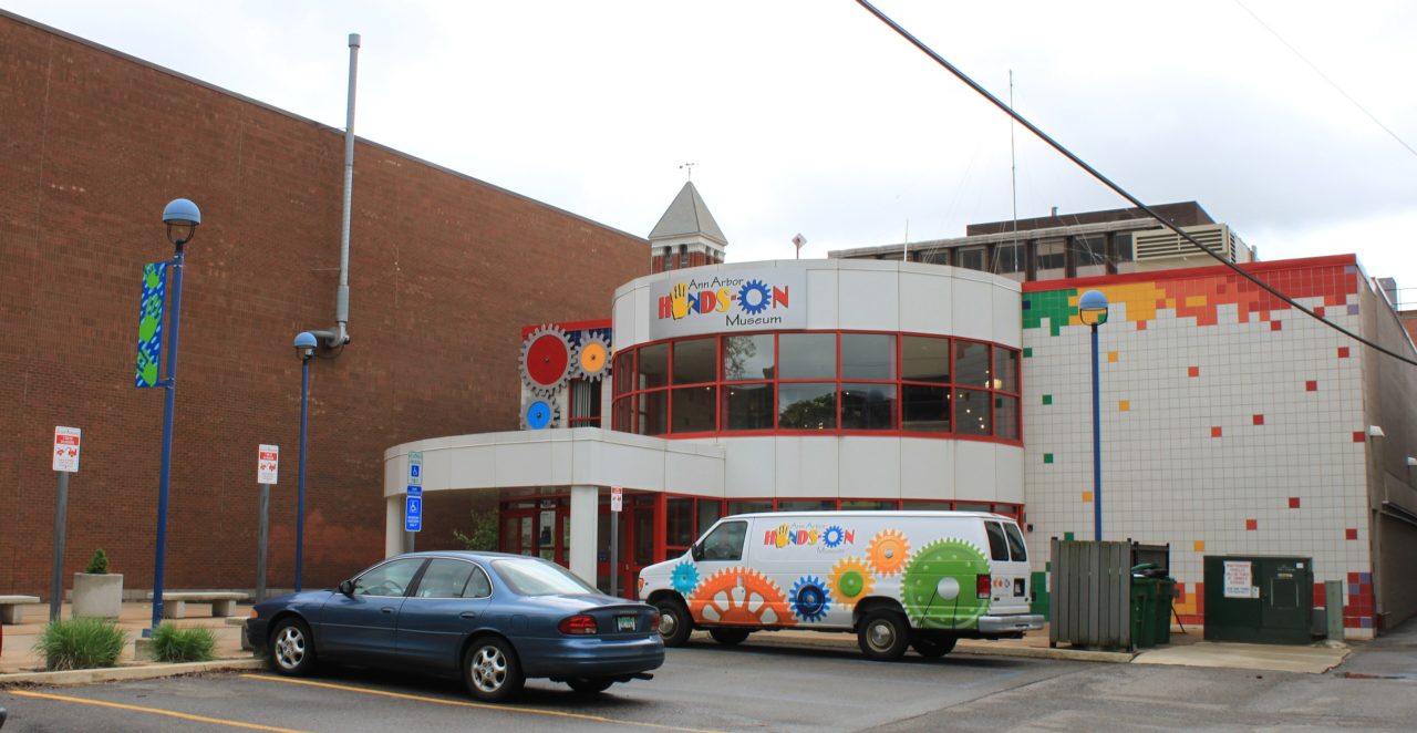 Ann Arbor Hands-On Museum