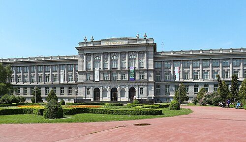 Zagreb