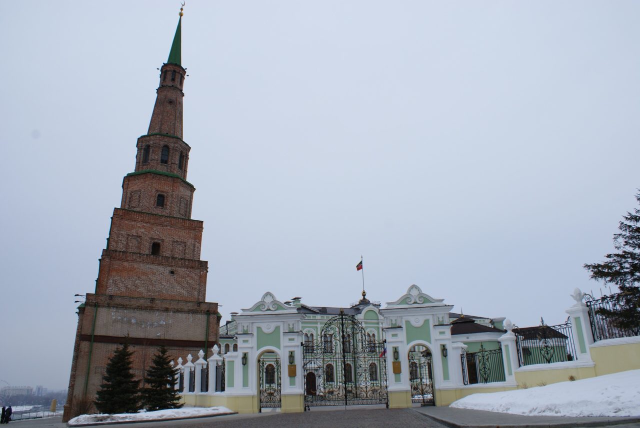 History - Tatarstan