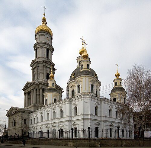 A glimpse of Kharkiv's spiritual heart