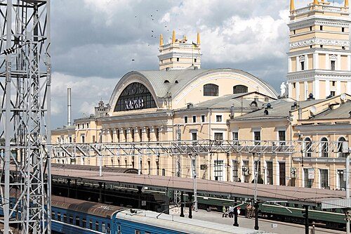 Kharkiv