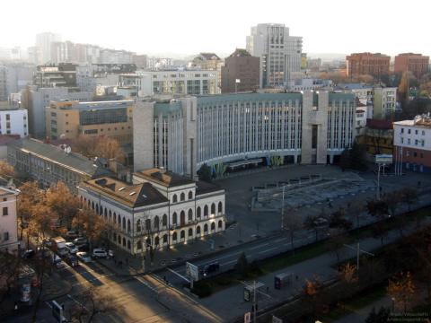 Dnipro