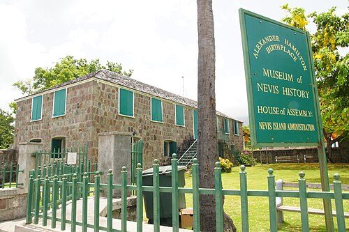 The Museum of Nevis History in Charlestown is housed in a refurbished structure that was the birthplace of Alexander Hamilton