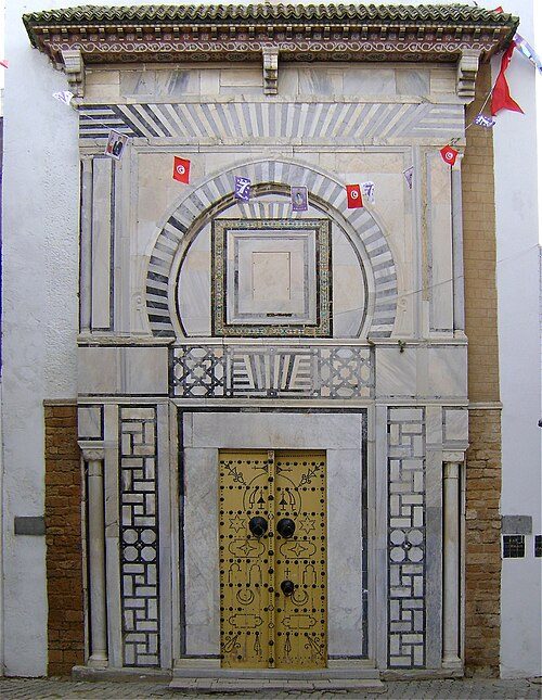 Tunis