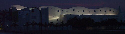 Miami Children's Museum