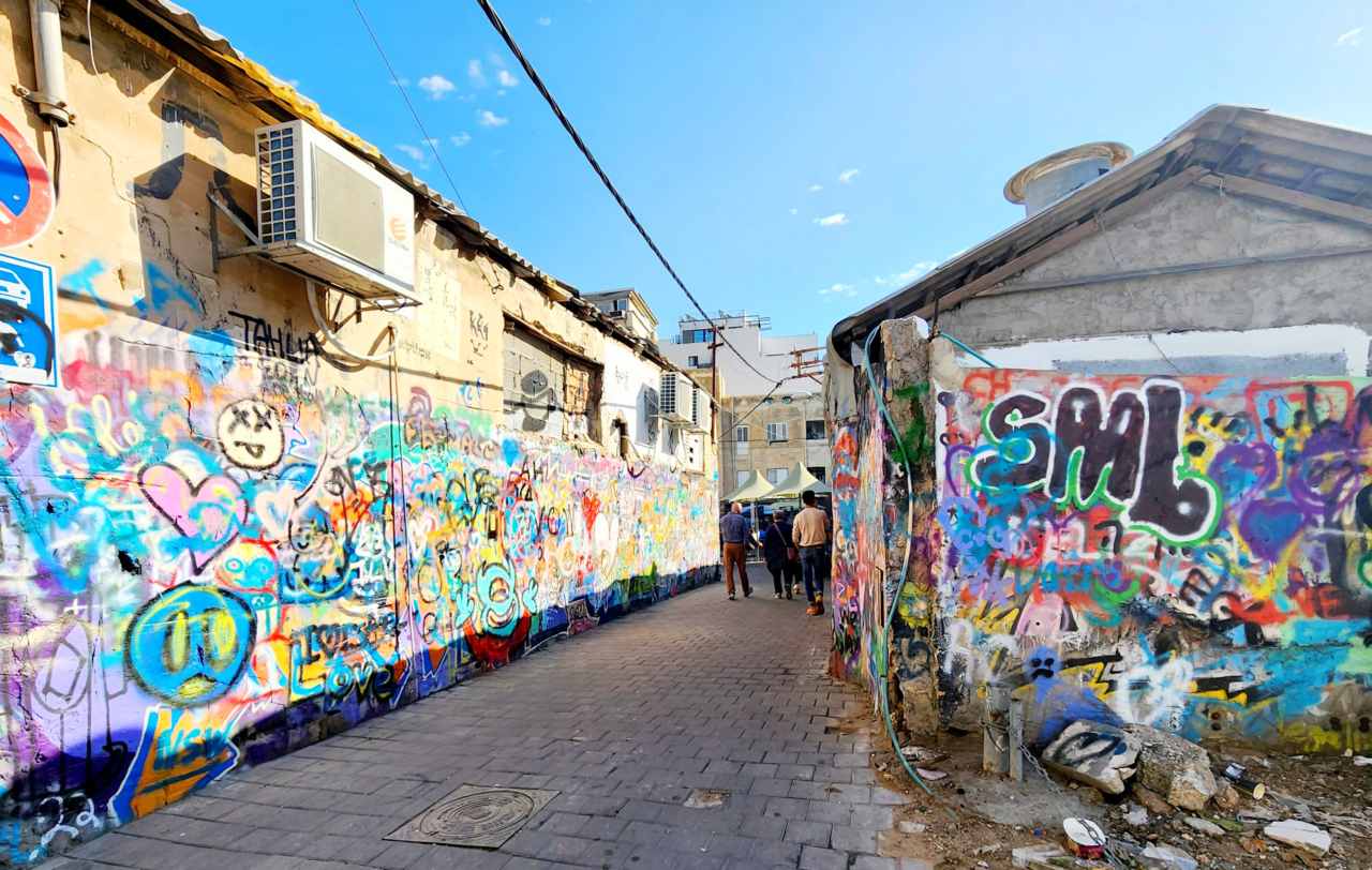 Local traditions - Tel Aviv