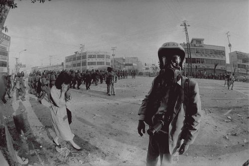 Juan-dong, Incheon attacked with tear gas in May 1987
