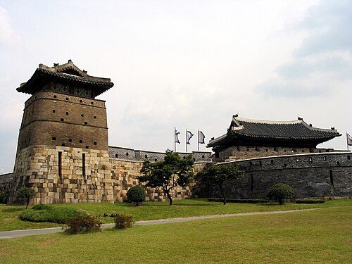 Suwon