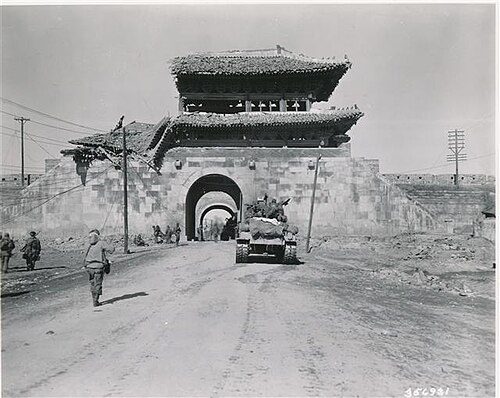 Hwaseong Fortress in the Korean War