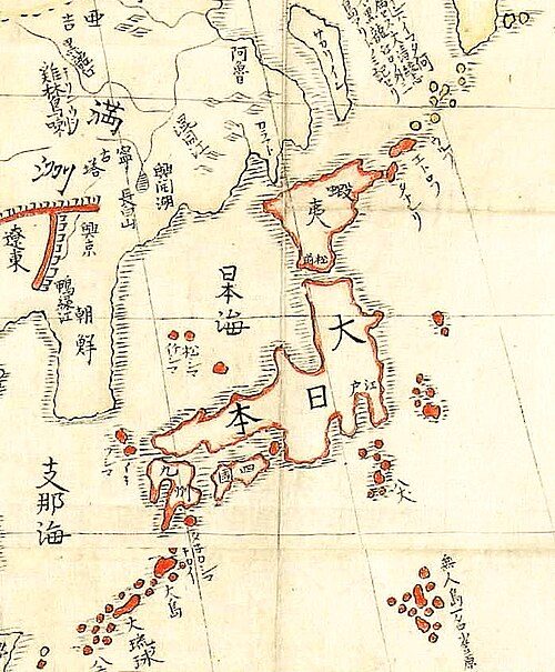 History - Japan