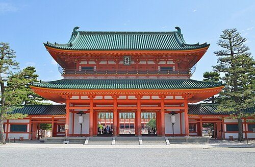 Kyoto