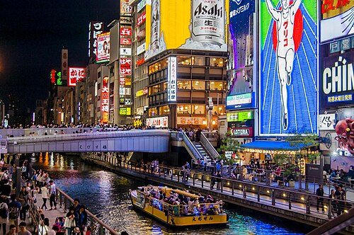 Dotonbori: A Feast for the Senses