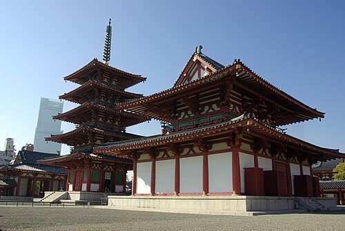 Osaka