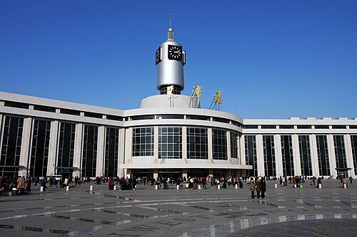 Tianjin