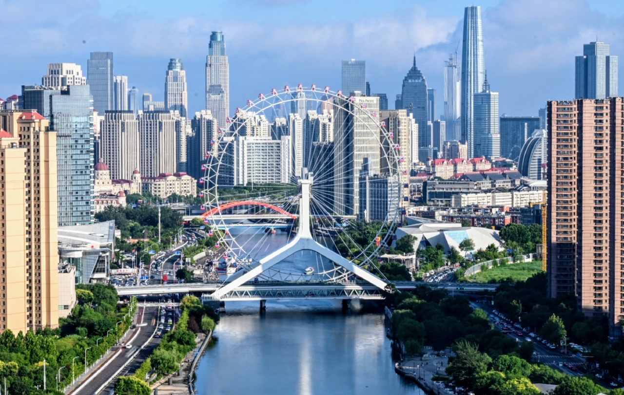 History - Tianjin