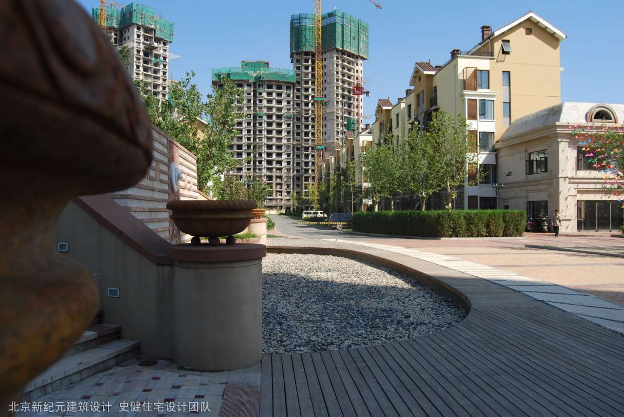 History - Langfang