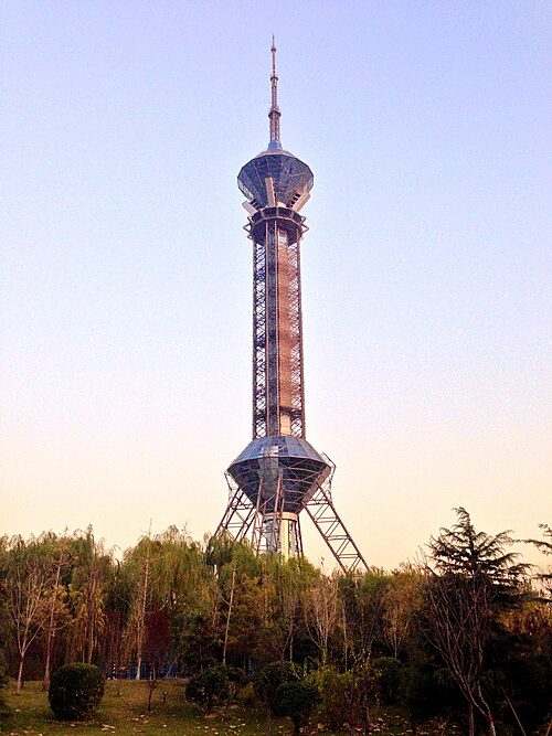 Shijiazhuang
