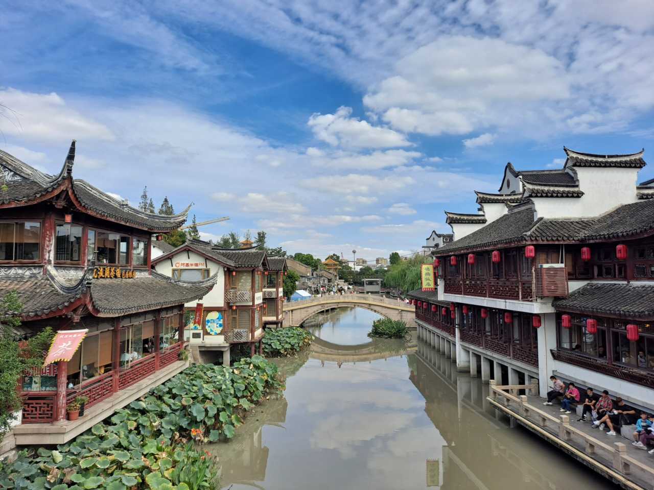 Minhang