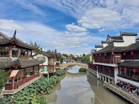 Minhang