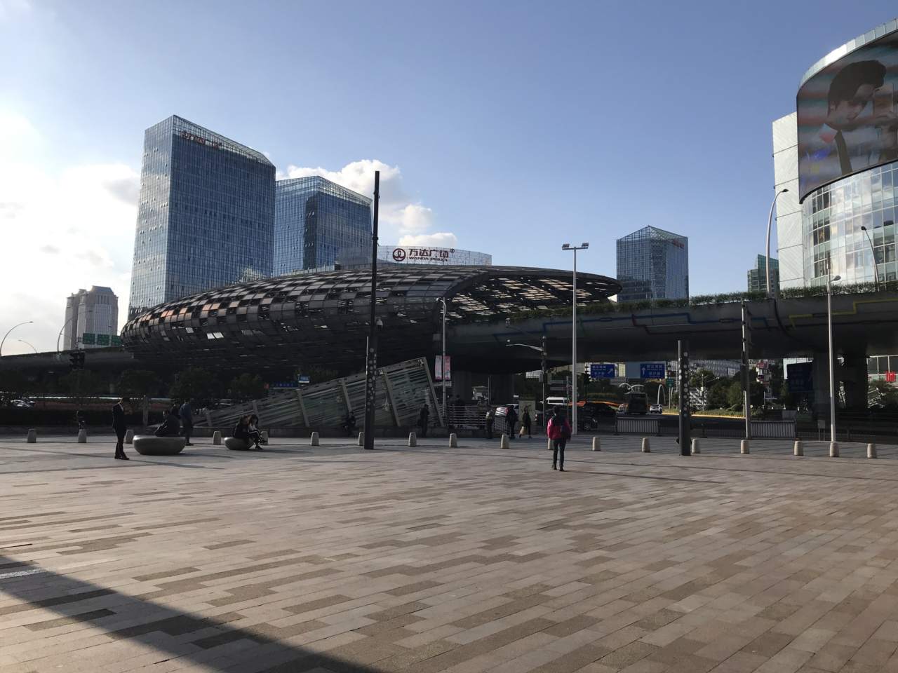 Yangpu