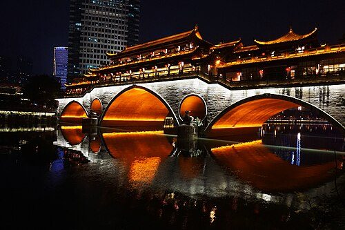 Experience the charm of Anshun Bridge