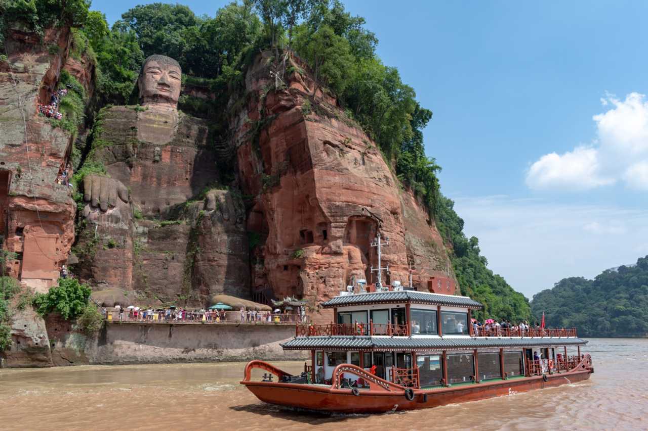 Leshan
