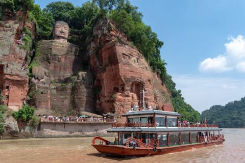 Leshan