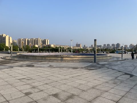 Emeishan