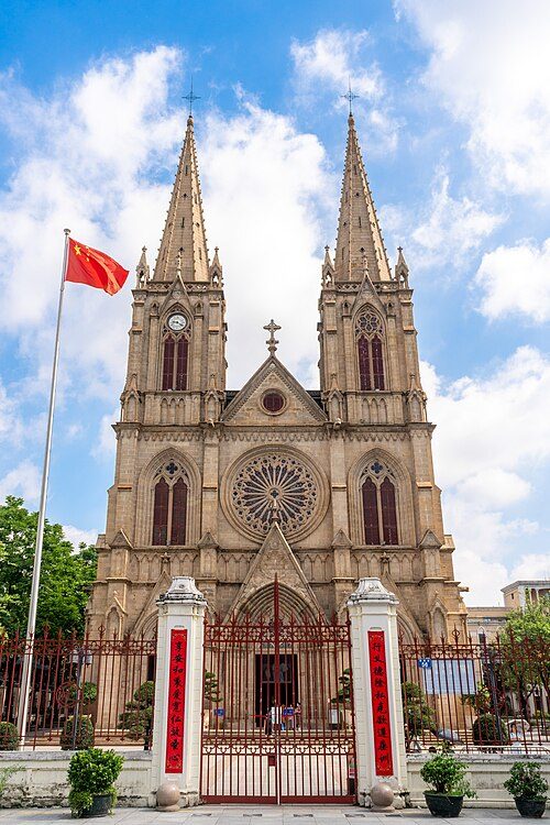 Guangzhou