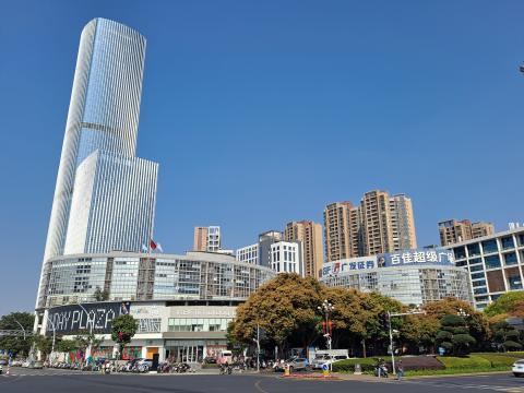 Zhongshan