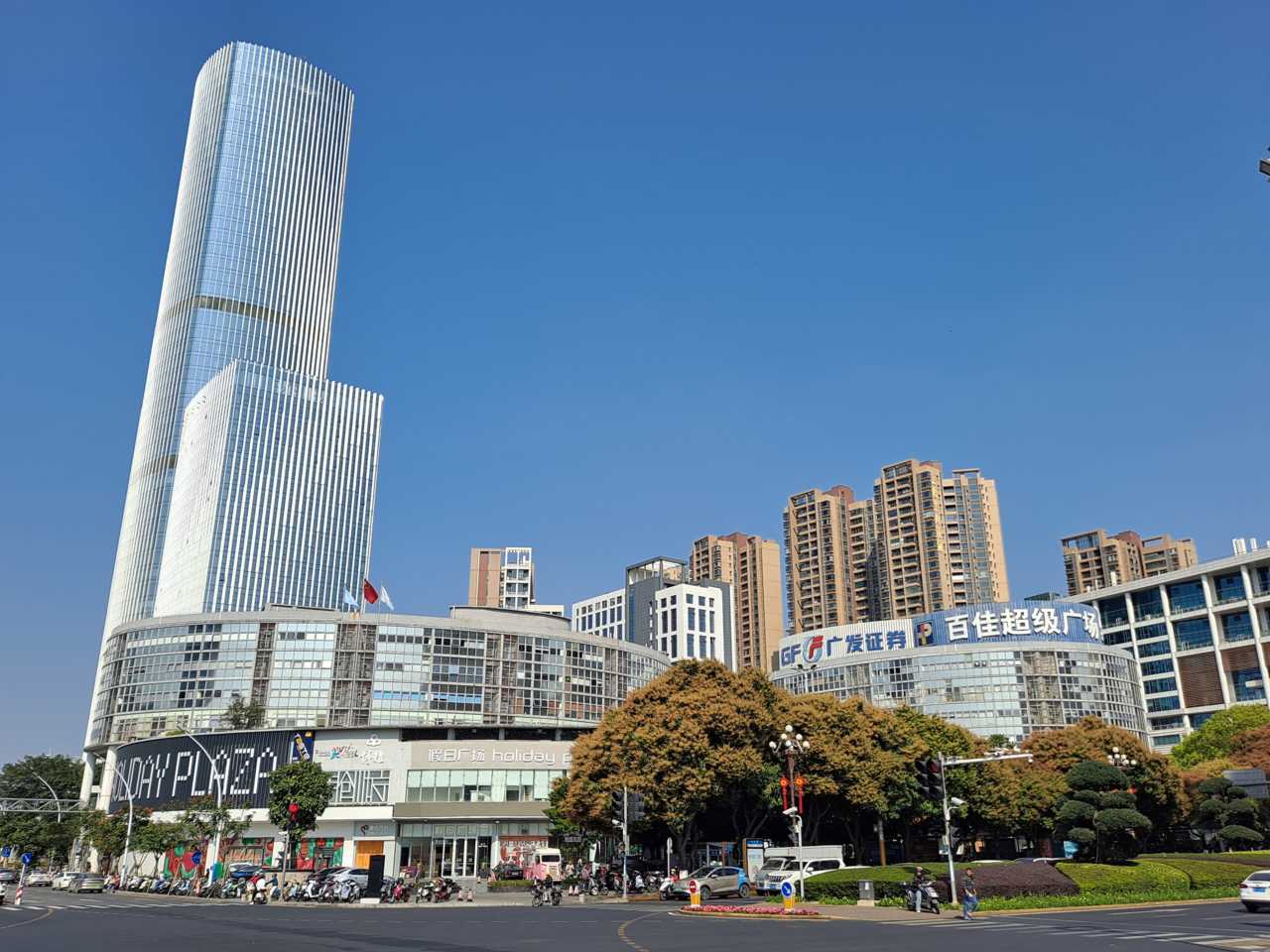 History - Zhongshan