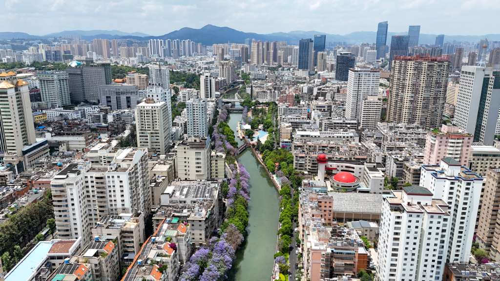 History - Kunming