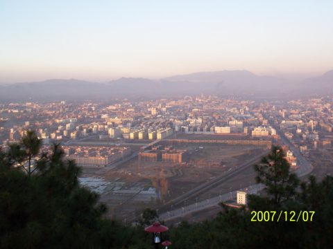 Zhaotong