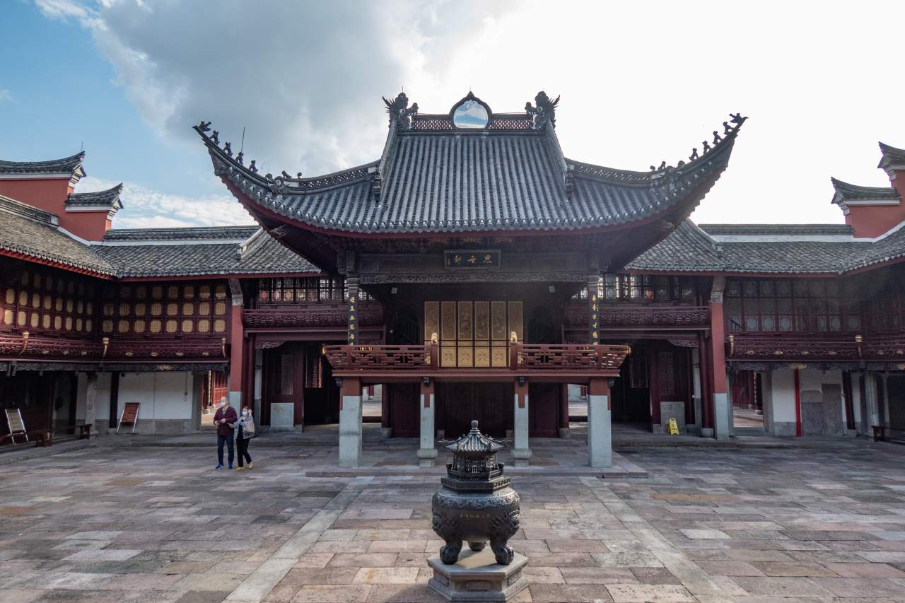 Ningbo