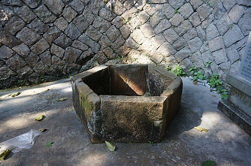 White Deer Nunnery Well created during the creation of Wenzhou's walled city in 323