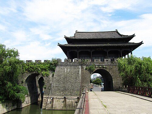 A city gate of Shaoxing built in 1223 during the Song dynasty